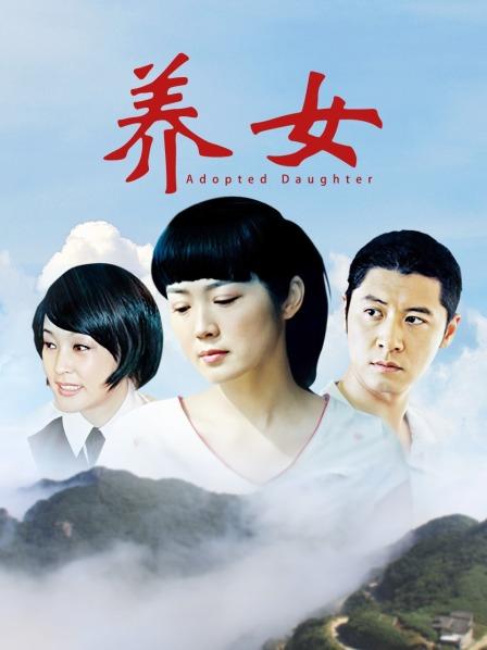 无水印最骚推特网红『小雨是大奶骚空姐』操过E罩杯空姐吗 操狠点给你奖励 高清私拍